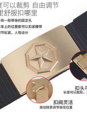 德国品质新款耐用腰带男款学生无孔帆布尼龙自动扣皮带男加长高档