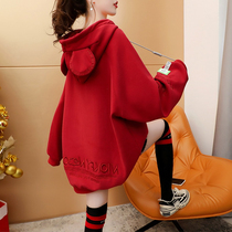 Big Code Women Dress Plus Suede year Lieven hat Alphabet Embroidered Red Necropolis Women 2023 Spring new thin jacket