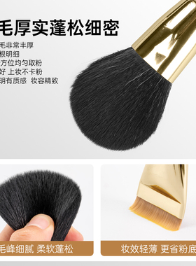18支细光峰羊毛化妆刷套装巨柔软