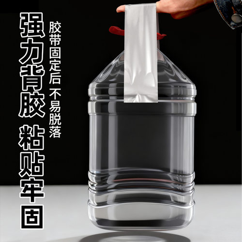 防风胶带不留胶无痕高粘度贴窗户密封条冬季保暖防水胶布门窗缝隙 - 图3