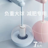 Спортивная электронная профессиональная скакалка для спортзала для обучения математике