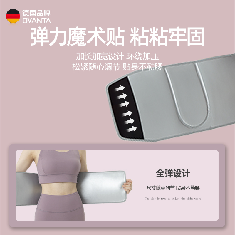 商品详情图片