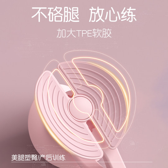 Тренировка Кегеля для восстановления мышц тазового дна после родов