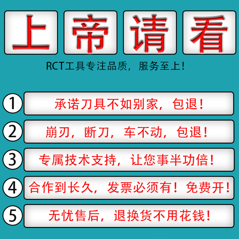 单头端面切槽刀杆ZFL2525M-/2020K-4020K/4025K-20 50 66 100 180 - 图1