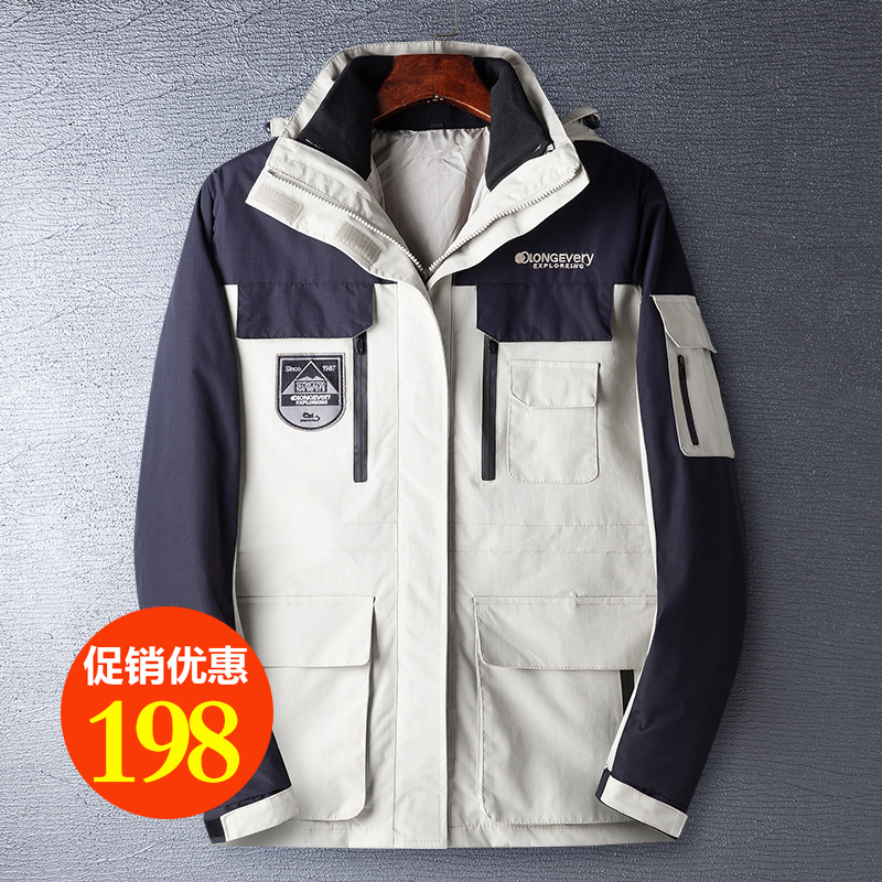 西藏户外冲锋衣女韩国潮牌两件套三合一可拆卸防水滑雪登山服男 西藏户外冲锋衣女韩国潮牌两件套三合一可拆卸防水滑雪登山服男