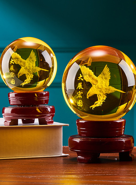 大展宏图水晶球内雕摆件