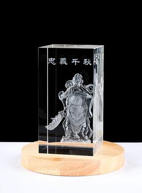 关云长客厅桌面关公工艺品摆件