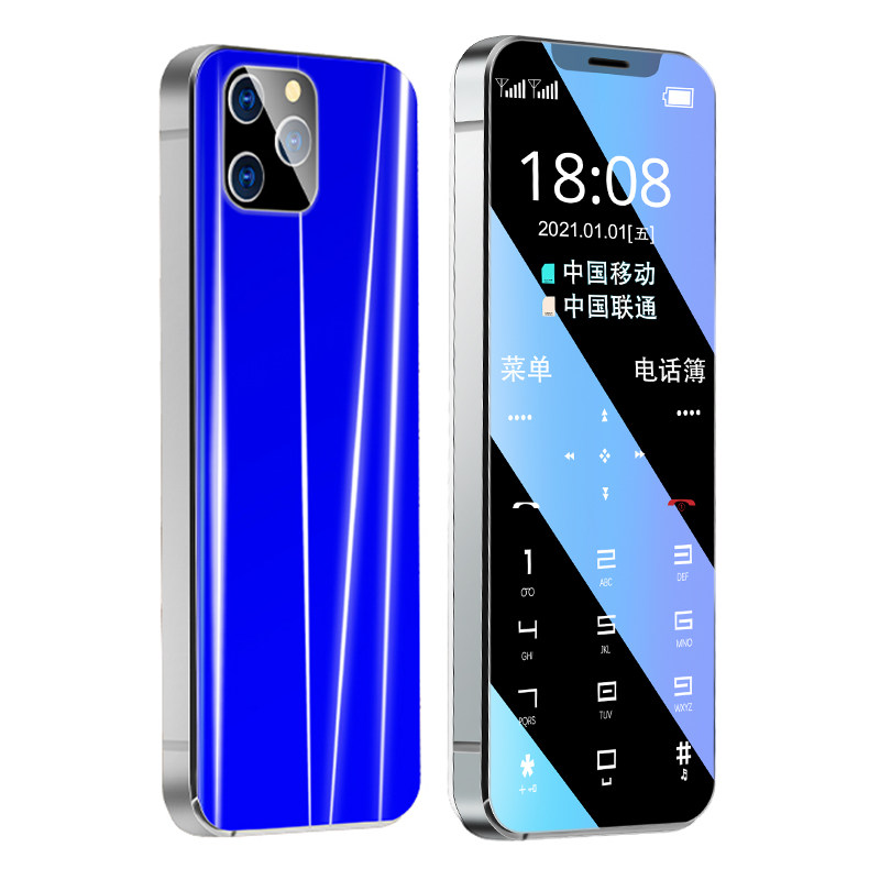 4g超薄学生戒网瘾非定位老人机 皓轩泰美利手机