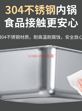 XINDIZHU日式关东煮专用锅