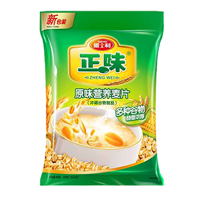 雅士利正味原味麦片600g袋装 牛奶早餐即食代餐营养燕麦片冲饮 - 图0