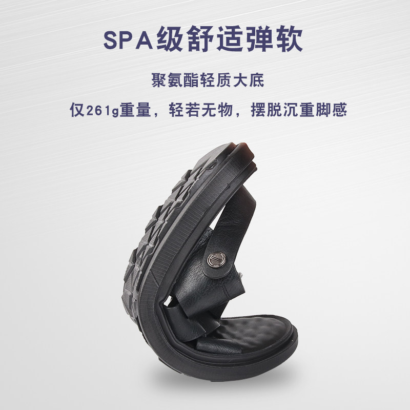 梦特娇男鞋2025夏季新款休闲百搭透气软底头层牛皮轻质大码皮鞋45,淘宝优惠券,粉丝福利购,淘宝优惠卷