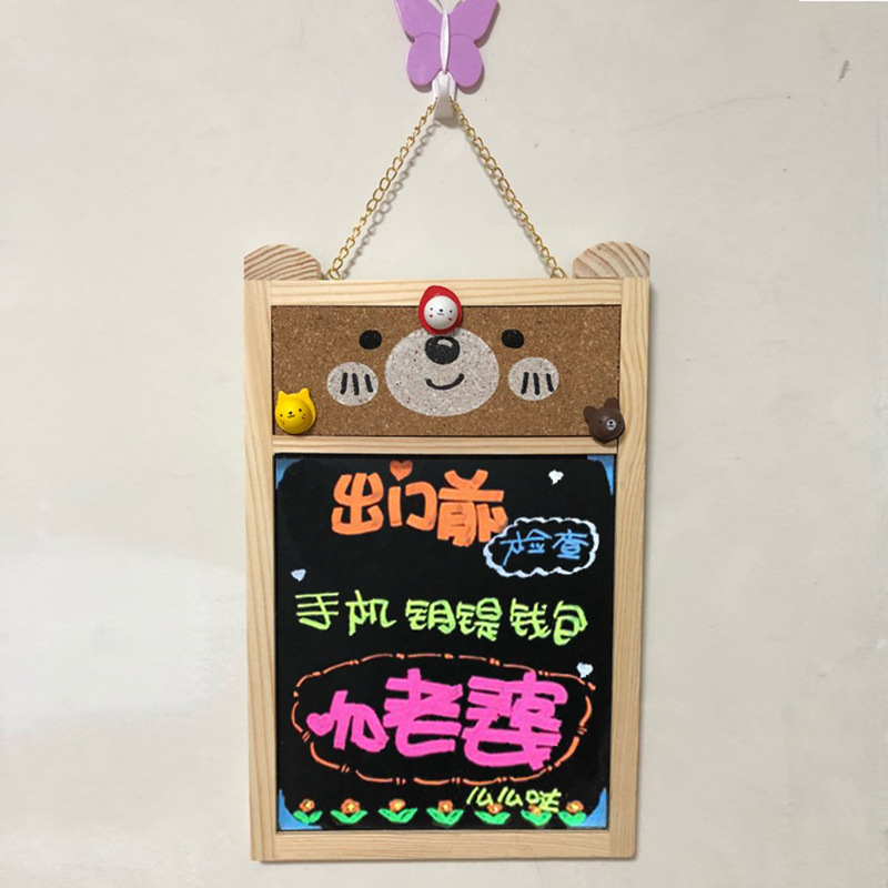 创意悬挂式小黑板展架小熊家用挂墙上软木板留言板店铺用于促销 - 图1