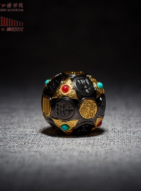 河北博物院西汉错金镶嵌铜骰摆件