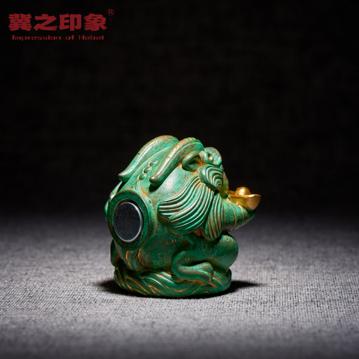 禄禄发天禄招财神兽立体冰箱贴河北邯郸博物馆熨斗架汉代文物文创