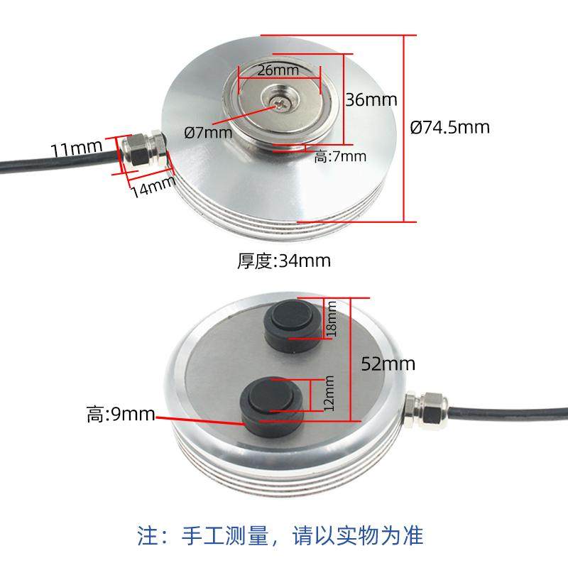 搜博磁吸式超声波液位传感器水位控制器液体物料位计一体式变送器,淘宝优惠券,粉丝福利购,淘宝优惠卷