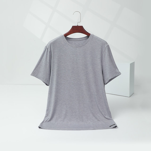 Embry Official Outlet IVU Simple Basic Casual Home Bamboo Fiber Loose and Comfortable Summer Men's Short Sleeves