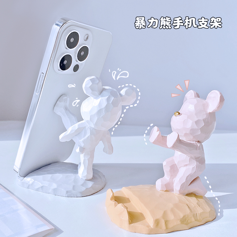 可爱暴力熊创意手机支架桌面ipad平板支撑架手机架床上桌面ipad卡通追剧神器床头懒人创意摆件支夹女简约便