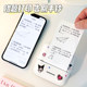 Portable wrong question printer for middle school and high school students
