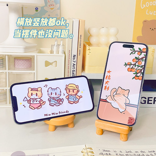 可爱萌宠手机支架桌面小凳子创意摆件ipad平板椅子支撑架小猫咪办公桌懒人放手机的架子通用多功能追剧神器 - 图1