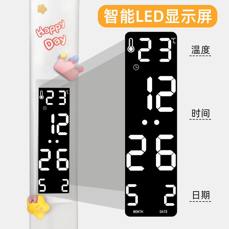 护眼卧室防近视充电写作业阅读灯 莔兔工坊阅读台灯(护眼灯/写字灯)