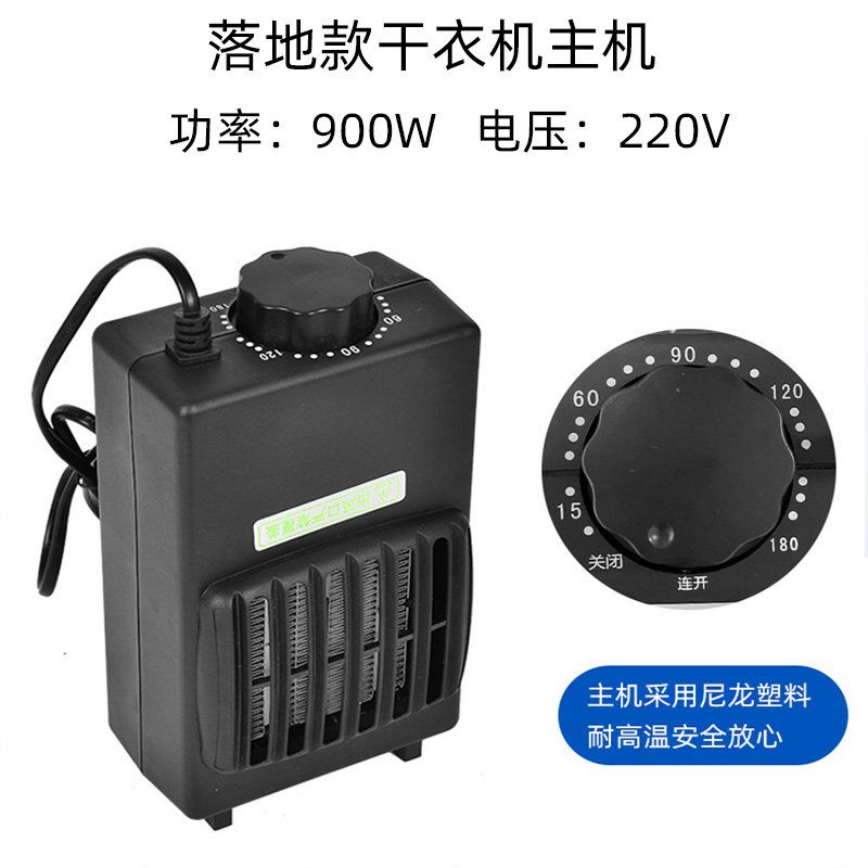 小型可折叠配件单独主机布罩烘衣机 babyzoo干衣机