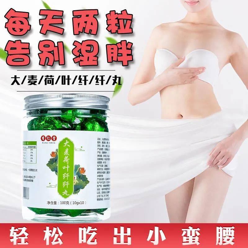  贝莱力传统糕点