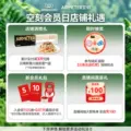 空刻迪士尼儿童意面早餐番茄肉酱意大利面5盒空客速食通心粉 图片 2