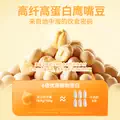 空刻旗舰店意大利面条速食面空客全口味组合2盒装儿童早餐意面 图片 2