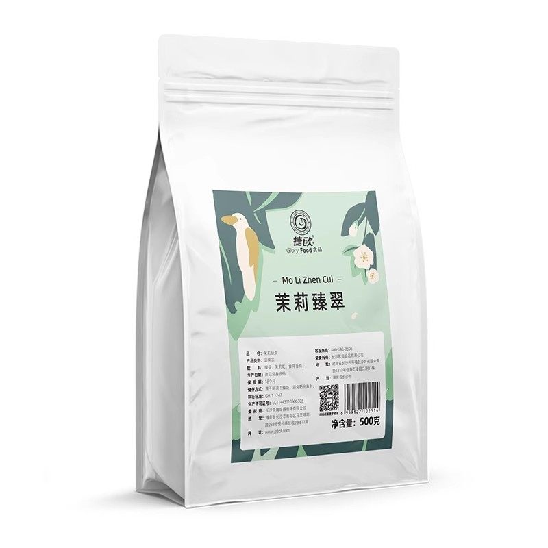 捷欧茉莉臻翠绿茶柠檬茶原料珍珠奶茶店水果茶饮品专用商用茶叶,淘宝优惠券,粉丝福利购,淘宝优惠卷