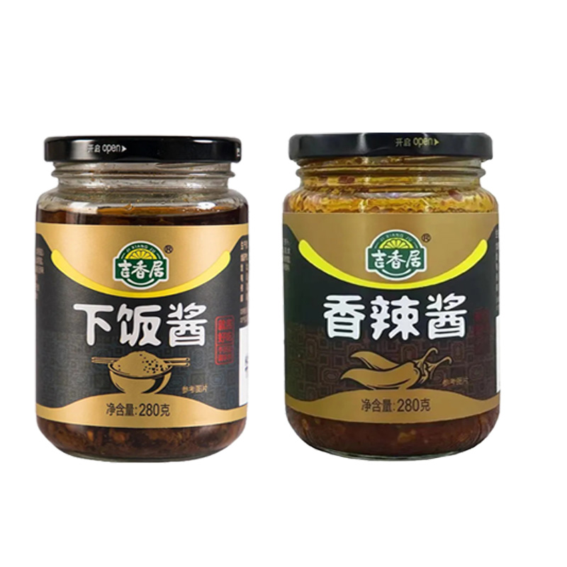 吉香居香辣醬280g下飯醬風味豆豉牛肉豆豉香蔥豆豉下飯拌面蒸煮_錦雨調味品專營店_糧油調味/速食/干貨/烘焙