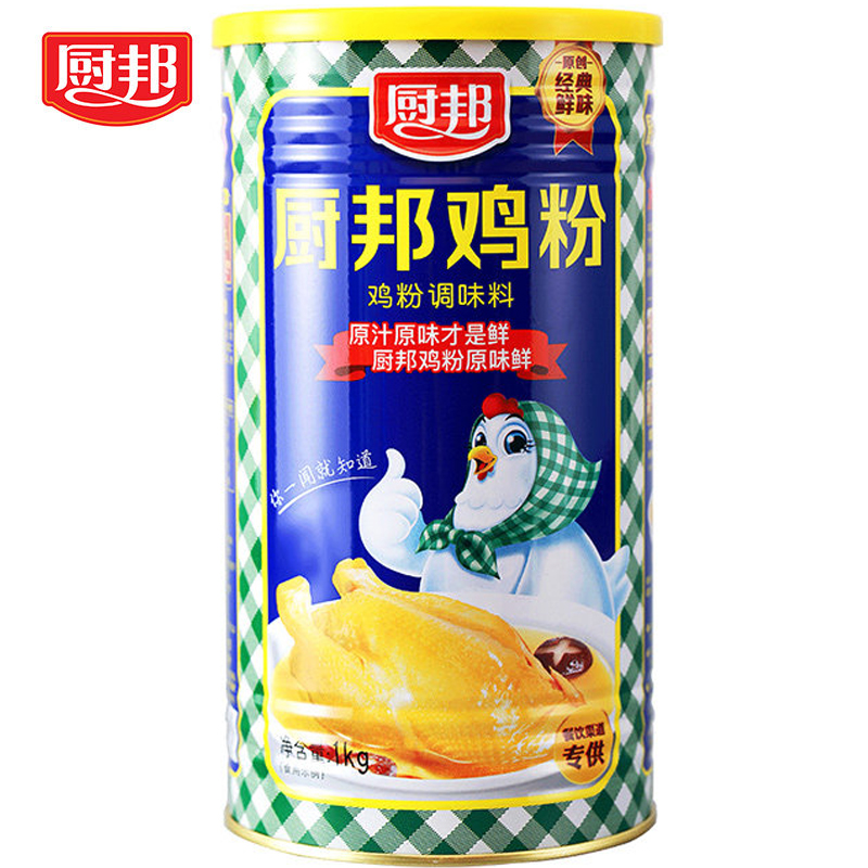 厨邦鸡粉1kg*1罐2罐整箱鲜浓厨房香鲜味鸡汁调味料煲汤家庭鸡精粉