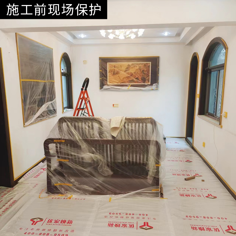南京立邦墙面刷新刷漆粉刷服务老房翻新改造维修刷墙上门装修服务