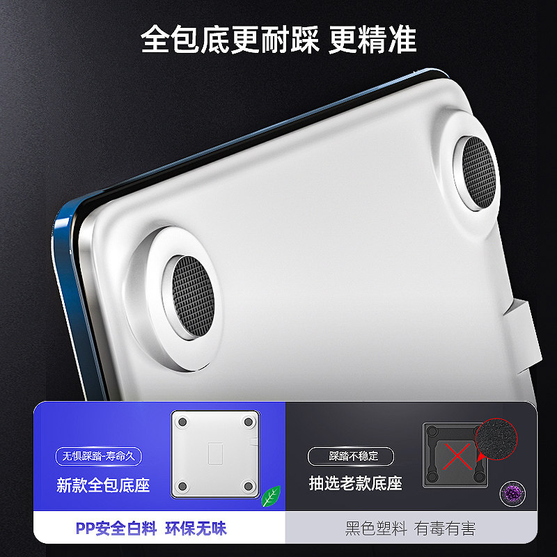 aux /奥克斯家用精准充电款电子秤 奥克斯电热水龙头体重秤/健康秤