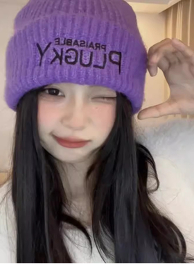 韩版字母刺绣针织帽子女秋冬时尚加厚保暖护耳紫色毛线帽休闲百搭