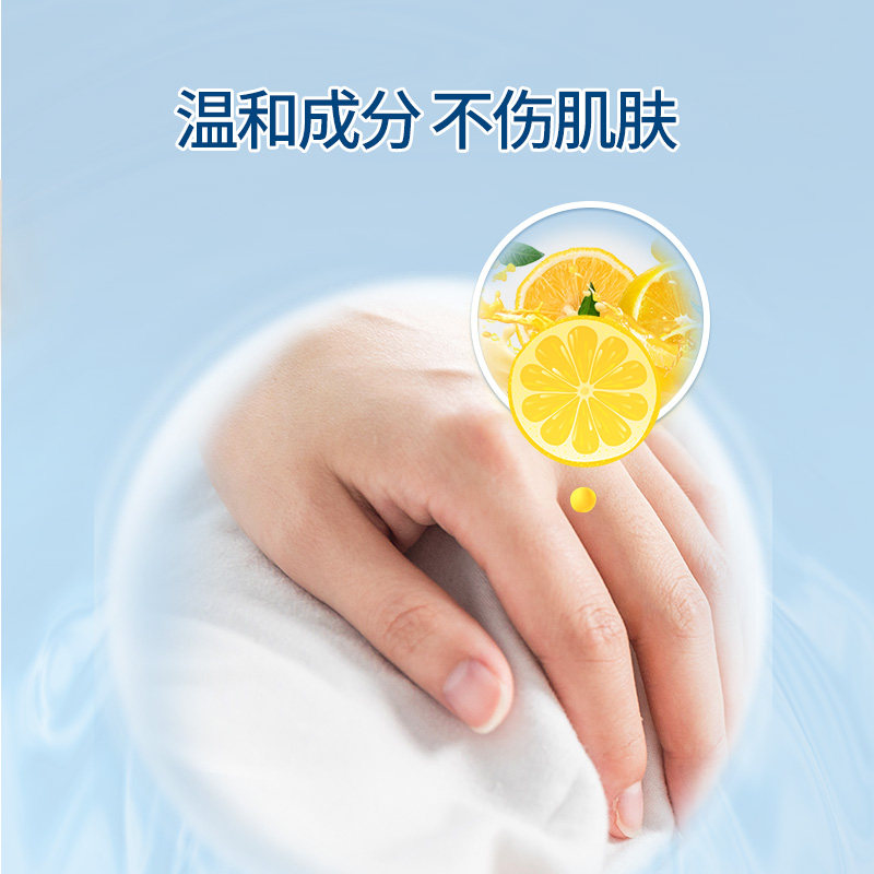 南极人洗衣皂家用84 5块装高效洁净 南极人阔卡洗衣皂