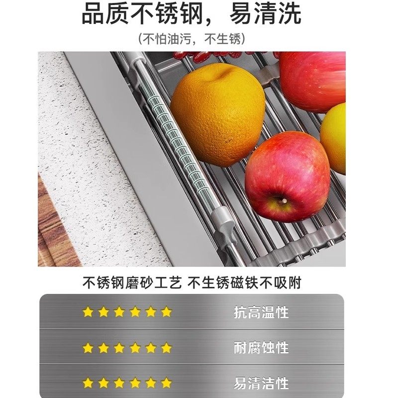 日本进口沥水篮厨房304不锈钢沥水槽沥水架洗菜盆水池篮碗盘碟架,淘宝优惠券,粉丝福利购,淘宝优惠卷