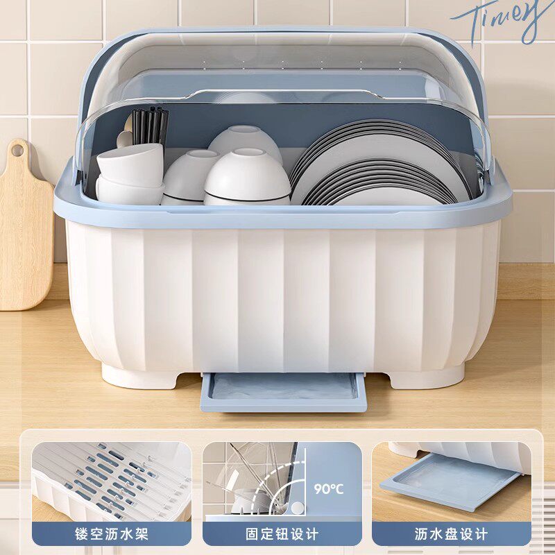 日本碗筷收纳盒碗柜带盖装餐具碗盘箱放碗置物厨房碗架沥水碗碟架,淘宝优惠券,粉丝福利购,淘宝优惠卷