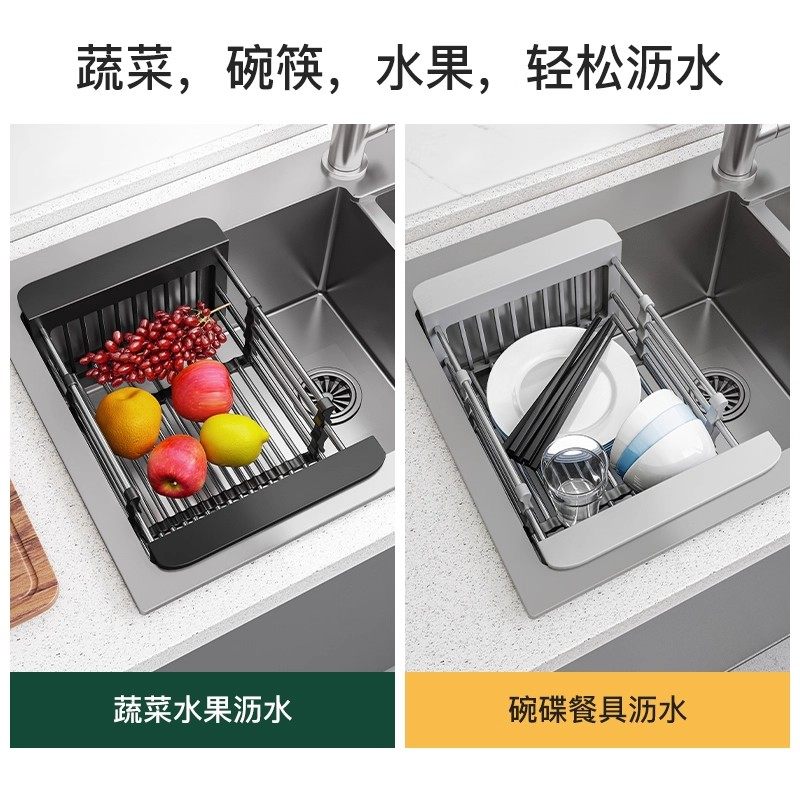 日本进口沥水篮厨房304不锈钢沥水槽沥水架洗菜盆水池篮碗盘碟架,淘宝优惠券,粉丝福利购,淘宝优惠卷