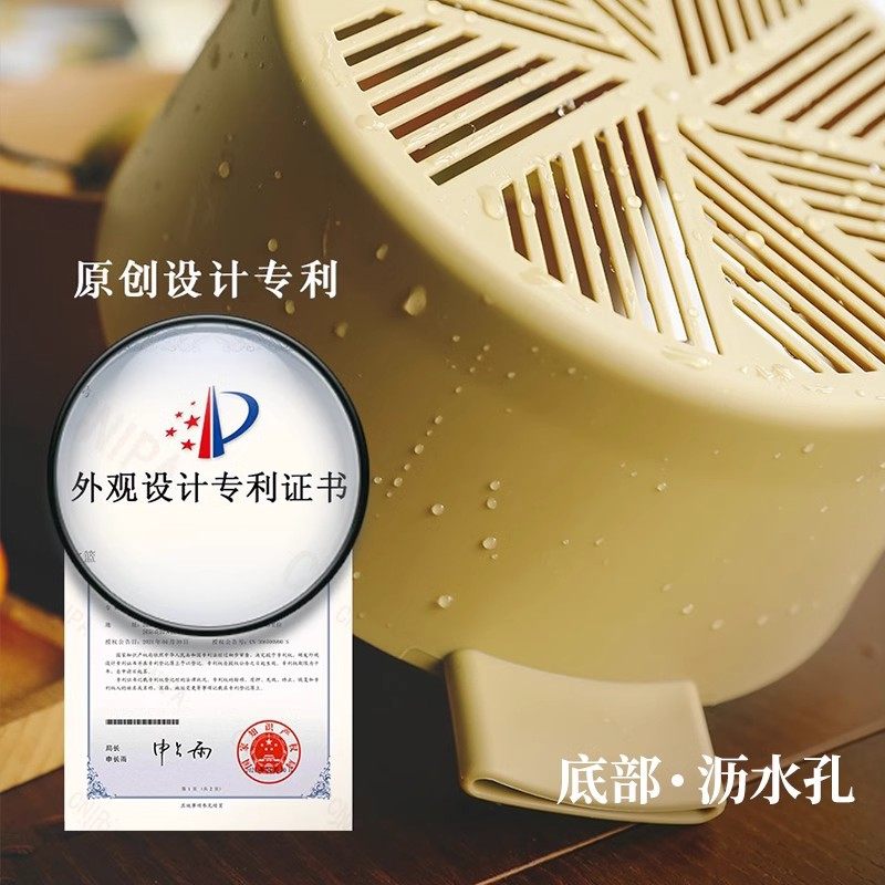 日本进口厨房双层洗菜盆沥水篮洗水果滤水菜篮子客厅果盘加厚大号,淘宝优惠券,粉丝福利购,淘宝优惠卷