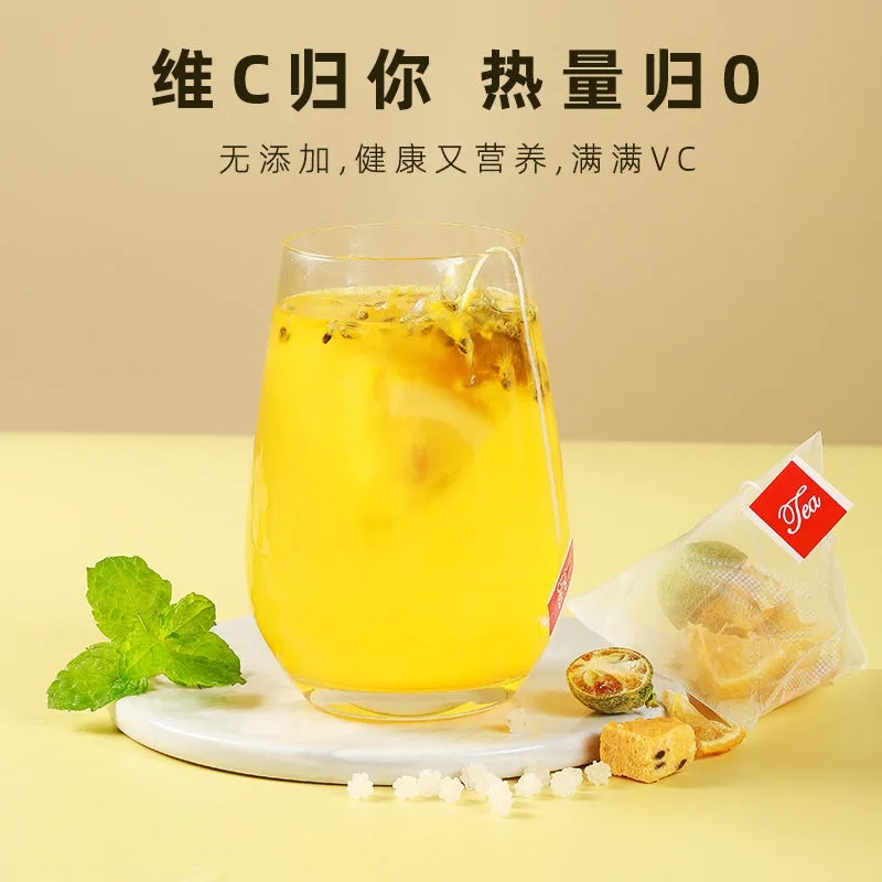 百香果青金桔柠檬茶组合茶包果茶水果茶柠檬片干片冲饮冷泡茶泡水 - 图2