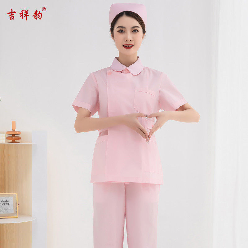 护士服分体套装男女长袖修身口腔牙科药店导医短袖美容医院工作服_虎窝淘
