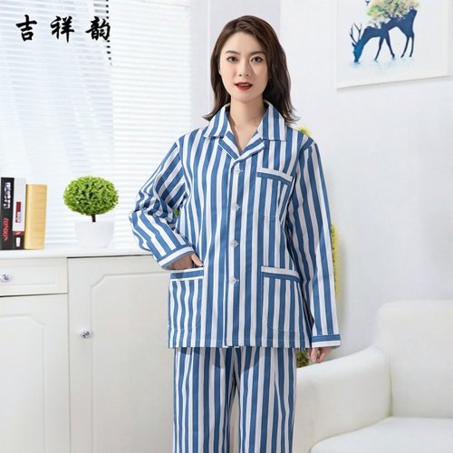 纯棉病号服患者服分体套装睡衣男女病人服长袖医院病员服条纹通用 - 图0