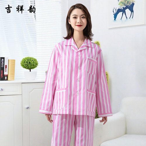 纯棉病号服患者服分体套装睡衣男女病人服长袖医院病员服条纹通用 - 图2
