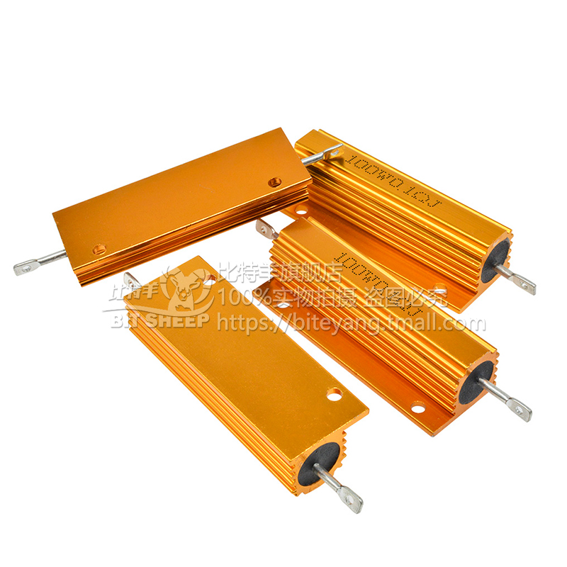大功率黄金铝壳水泥电阻器 100W 1R/1.5/2/3/5/20/50/100/1K欧姆 - 图0