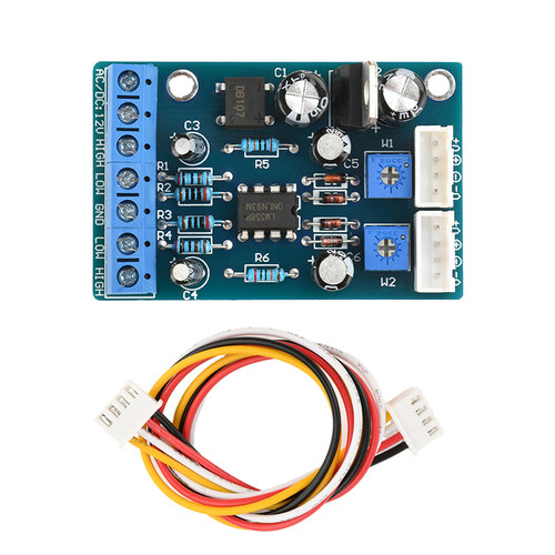 VU表驱动板功放前级电子管胆机db表电平表驱动模块AC/DC 2-15V - 图3