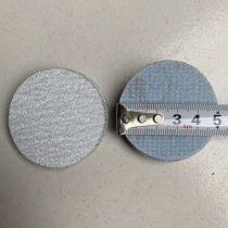 Sandpaper polished self-adhesive flocking disc back suede grinding sheet sand leather paper 2 inch 4 3 inch 4 inch 5 inch 6 inch 9 7 inch 2 inch 5 inch 5