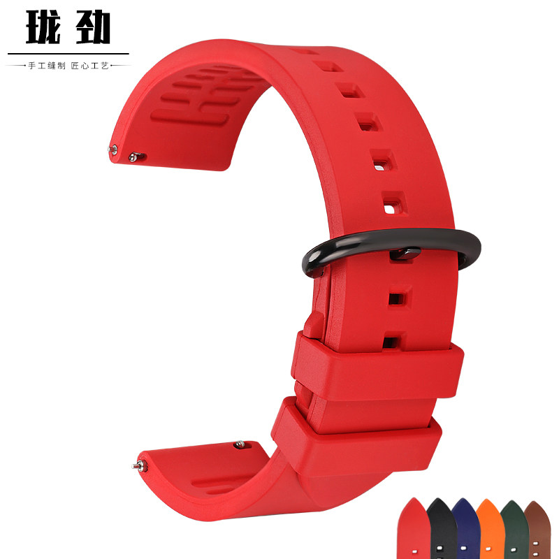 珑劲防尘/水氟橡胶表带男表带链 珑劲皮具配件