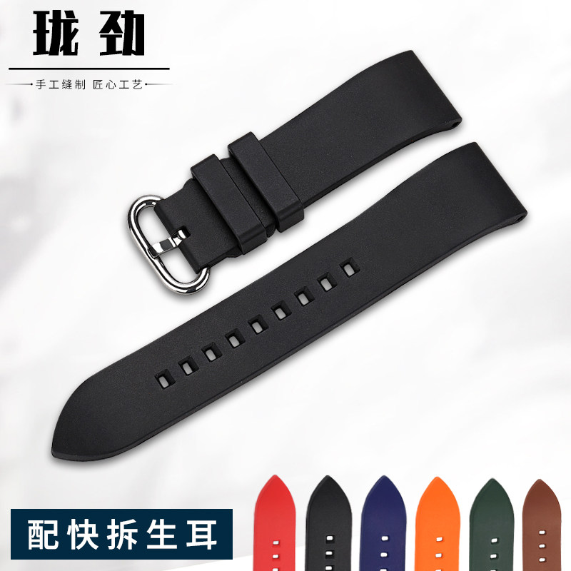 珑劲防尘/水氟橡胶表带男表带链 珑劲皮具配件