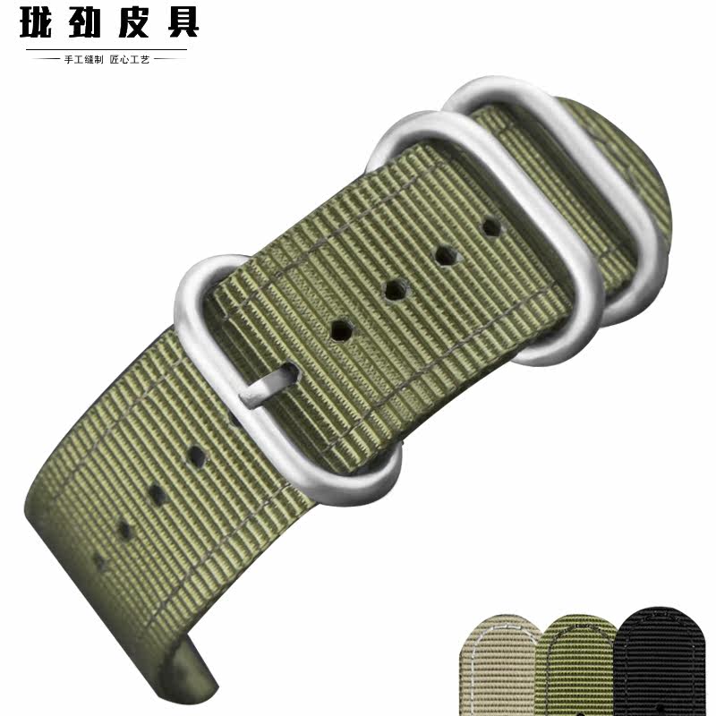 珑劲尼龙编织适配精工华为帆布表带 珑劲皮具配件