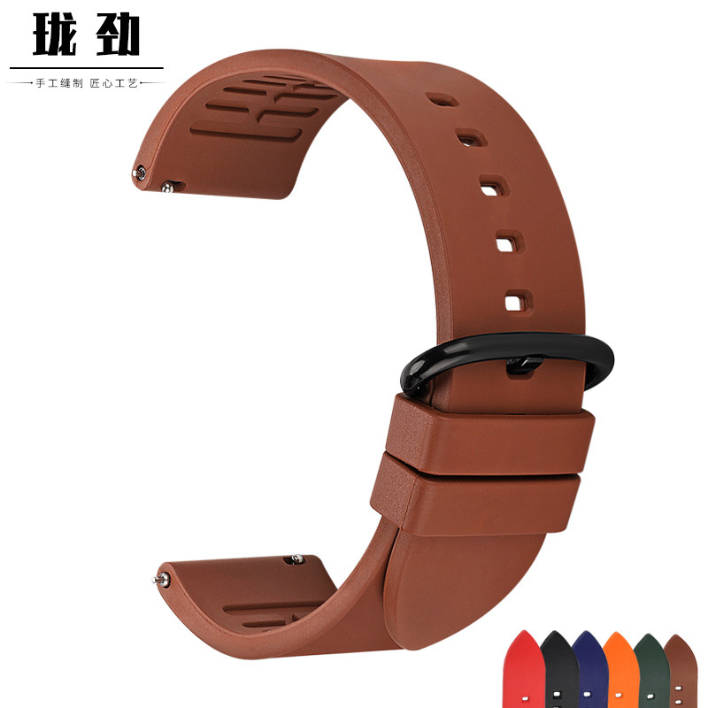 珑劲防尘/水氟橡胶表带男表带链 珑劲皮具配件